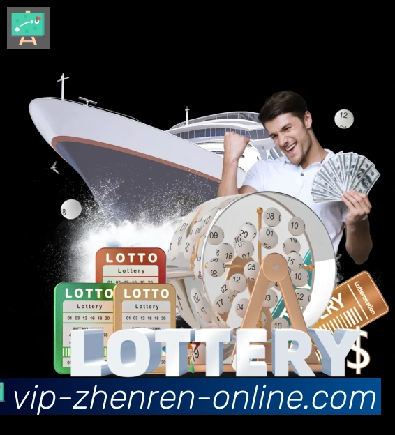 App界面