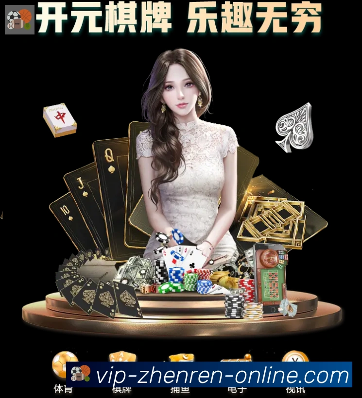 体育赛事直播