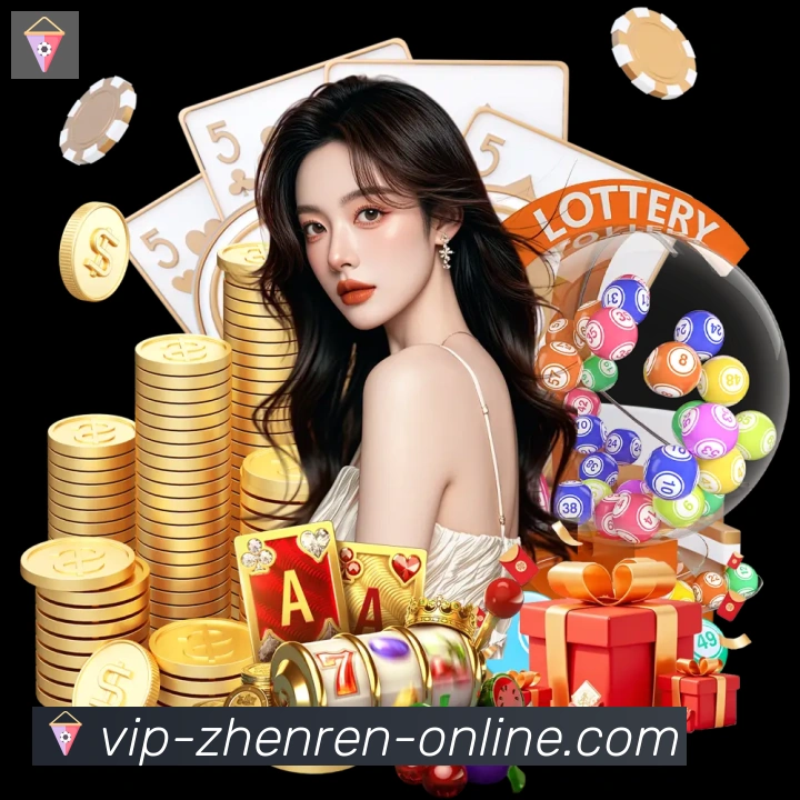 多彩内容专区